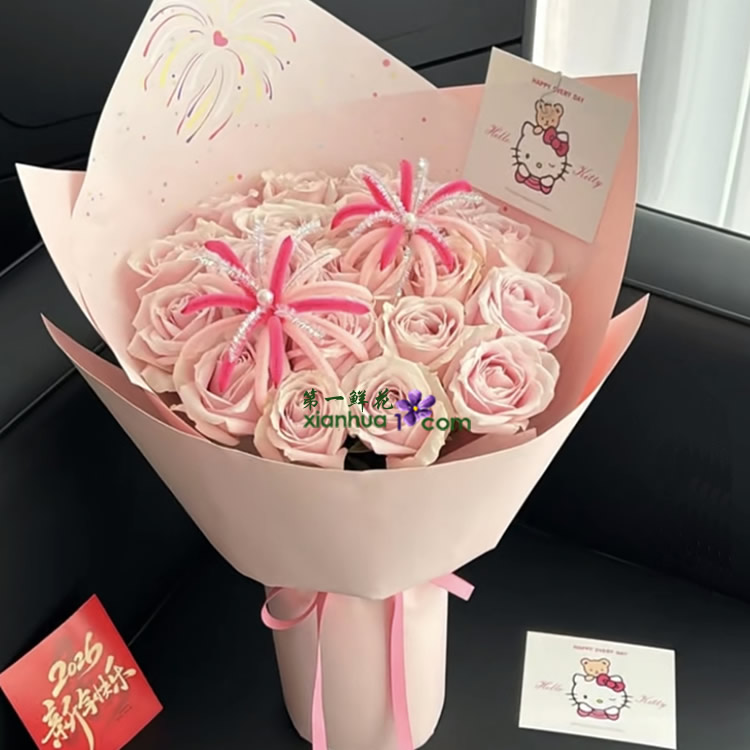 19枝粉雪山玫瑰，2个扭扭棒烟花装饰